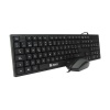 kit_teclado_y_mouse_ted8700